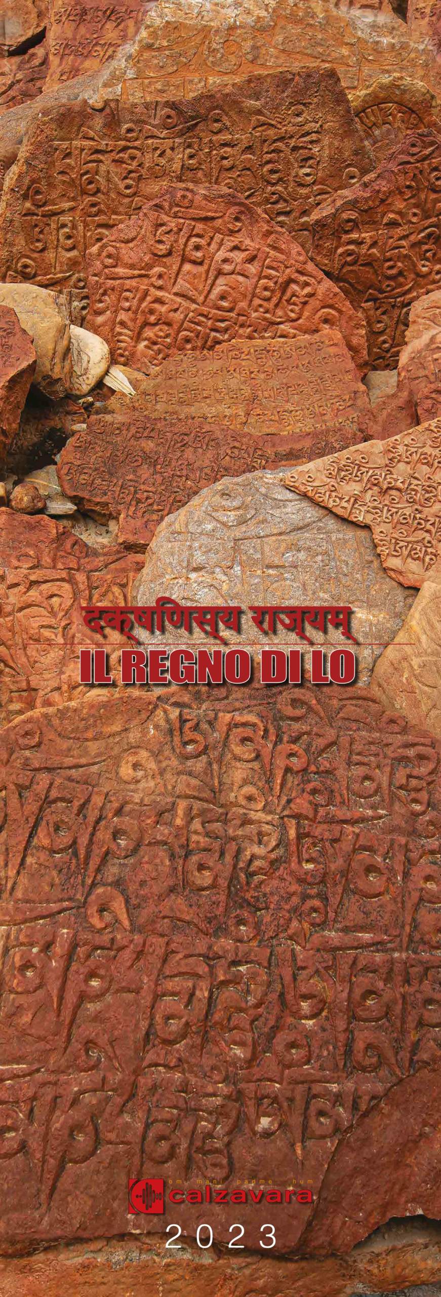 Copertina_Calendario_Calzavara_2023